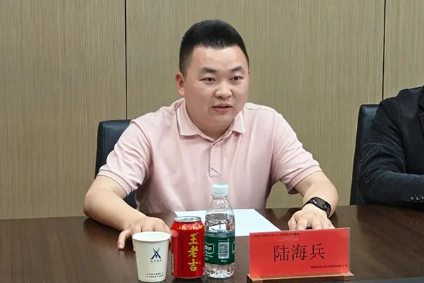 凤凰联盟·(中国区)官方网站