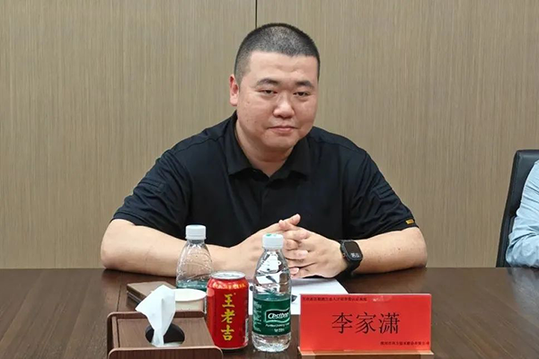 凤凰联盟·(中国区)官方网站