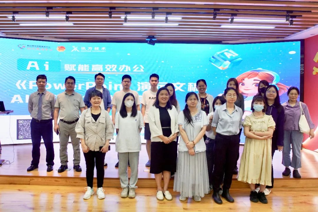 凤凰联盟·(中国区)官方网站