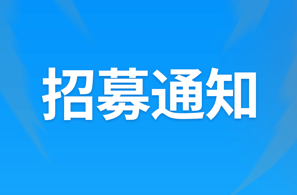 凤凰联盟·(中国区)官方网站