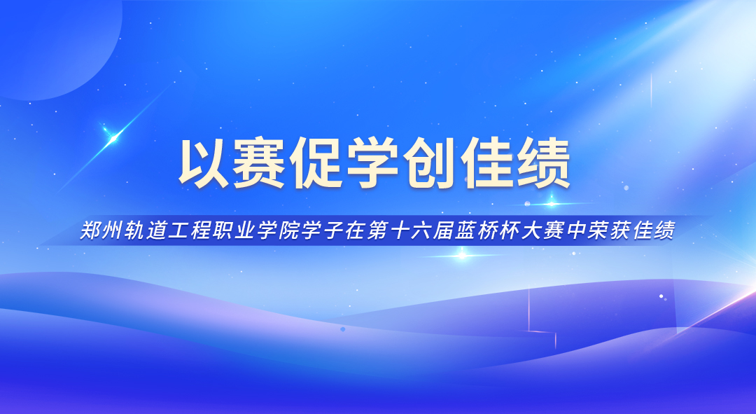 凤凰联盟·(中国区)官方网站