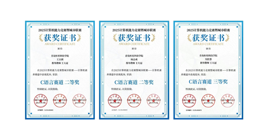 凤凰联盟·(中国区)官方网站