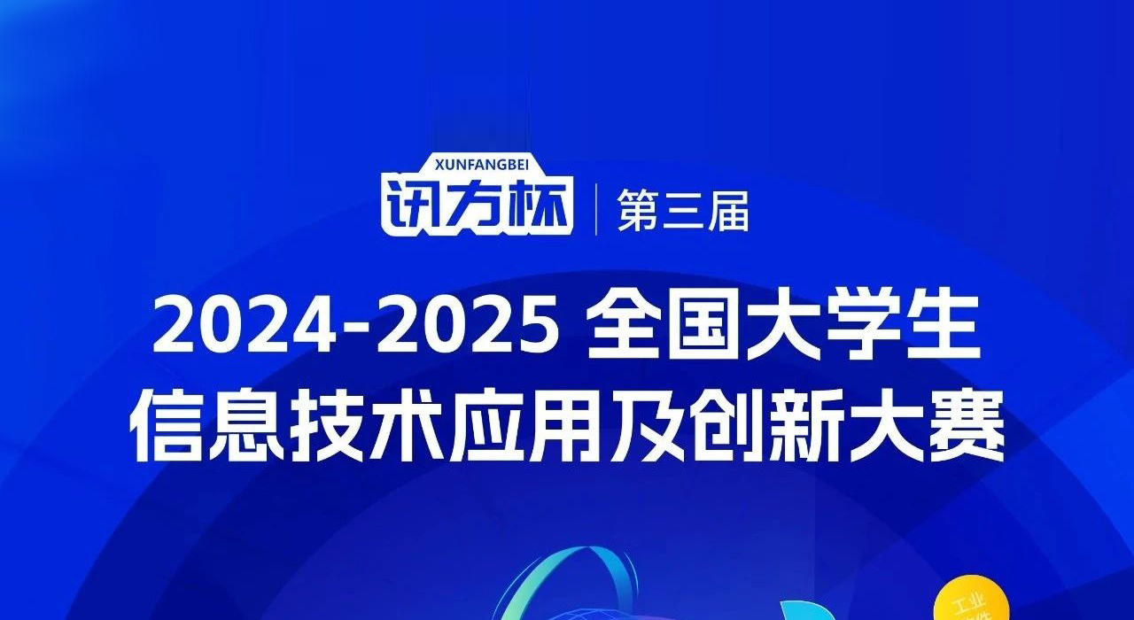 凤凰联盟·(中国区)官方网站