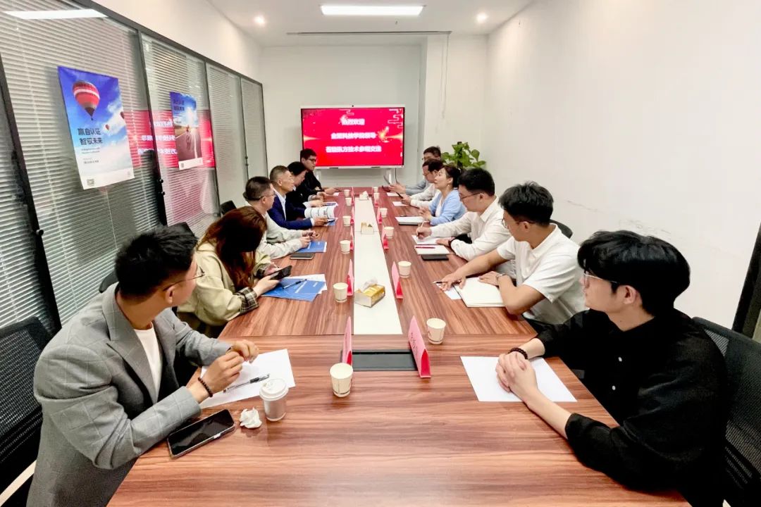 凤凰联盟·(中国区)官方网站