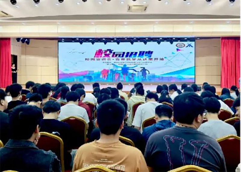 凤凰联盟·(中国区)官方网站