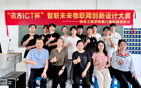 凤凰联盟·(中国区)官方网站