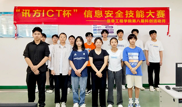 凤凰联盟·(中国区)官方网站