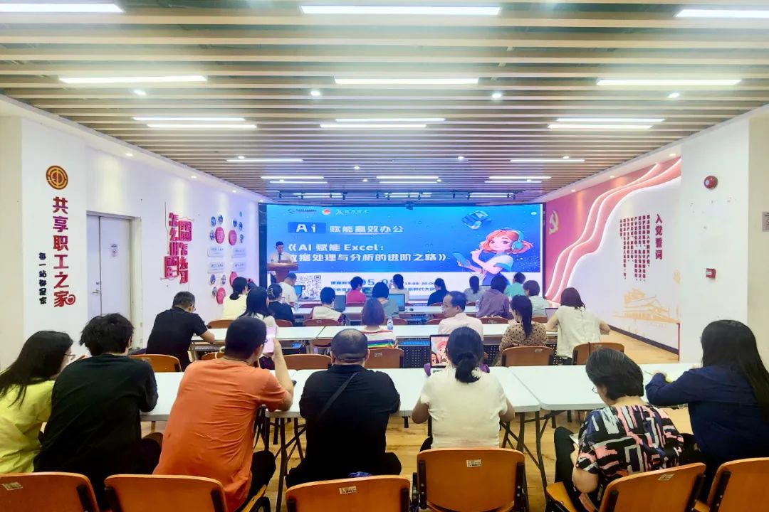 凤凰联盟·(中国区)官方网站