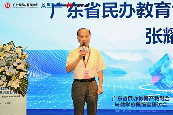 凤凰联盟·(中国区)官方网站