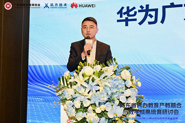 凤凰联盟·(中国区)官方网站