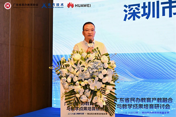 凤凰联盟·(中国区)官方网站