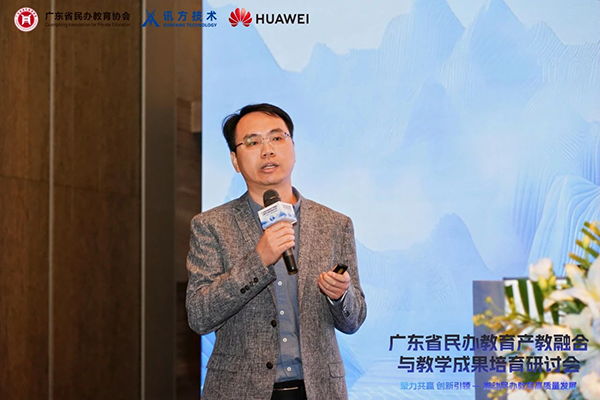 凤凰联盟·(中国区)官方网站