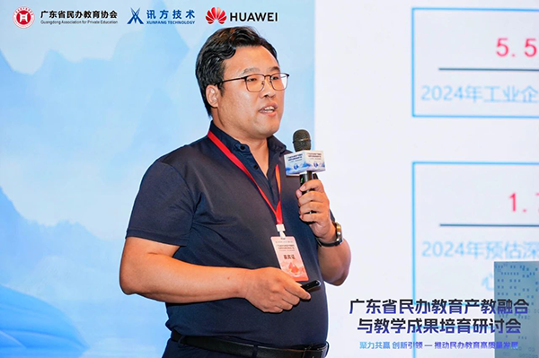 凤凰联盟·(中国区)官方网站