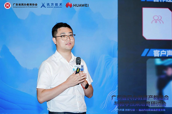 凤凰联盟·(中国区)官方网站