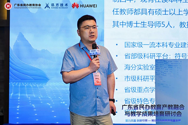 凤凰联盟·(中国区)官方网站