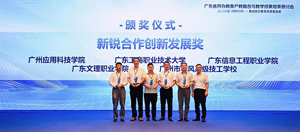 凤凰联盟·(中国区)官方网站