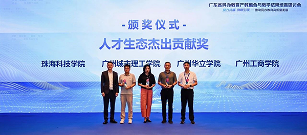 凤凰联盟·(中国区)官方网站