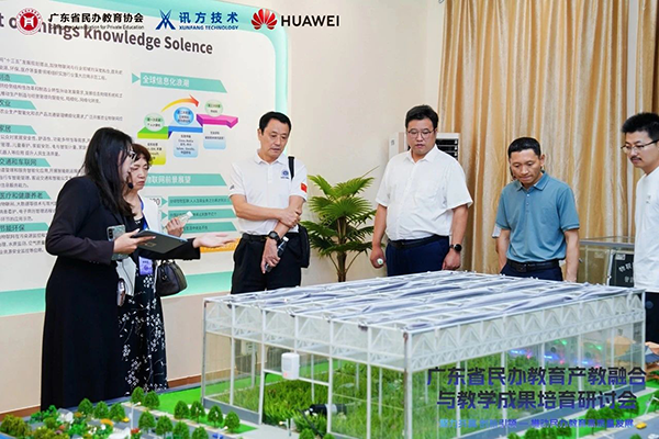 凤凰联盟·(中国区)官方网站