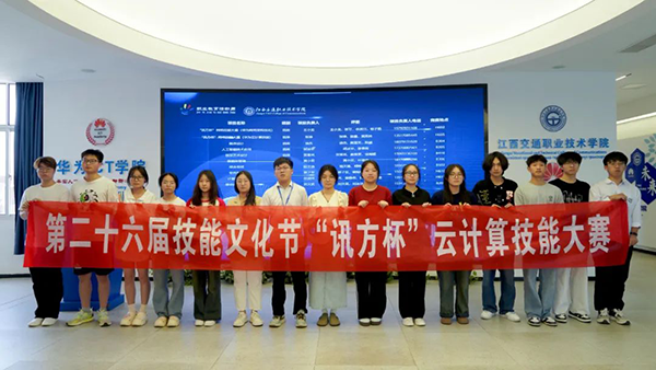 凤凰联盟·(中国区)官方网站