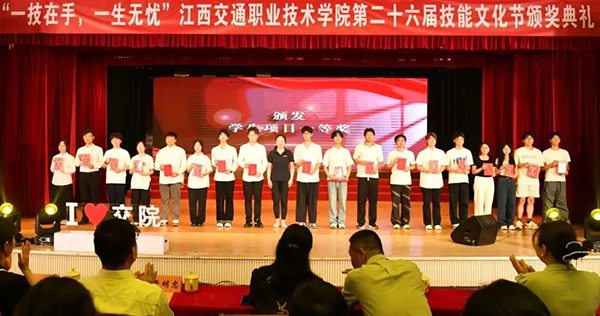 凤凰联盟·(中国区)官方网站