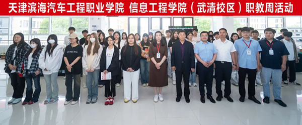 凤凰联盟·(中国区)官方网站