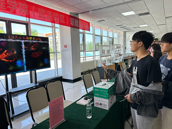 凤凰联盟·(中国区)官方网站