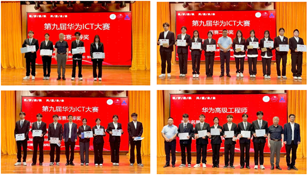 凤凰联盟·(中国区)官方网站