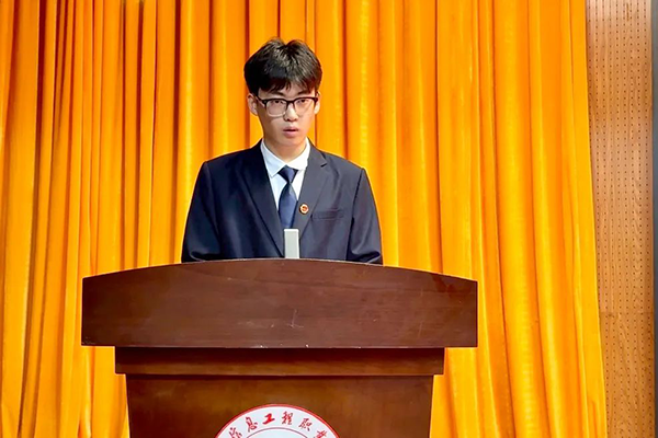 凤凰联盟·(中国区)官方网站