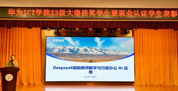 凤凰联盟·(中国区)官方网站