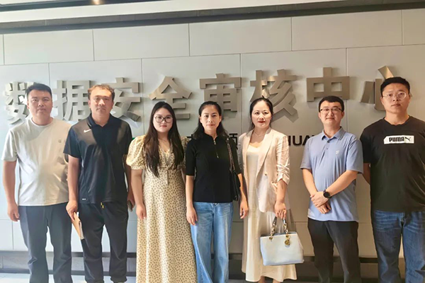 凤凰联盟·(中国区)官方网站