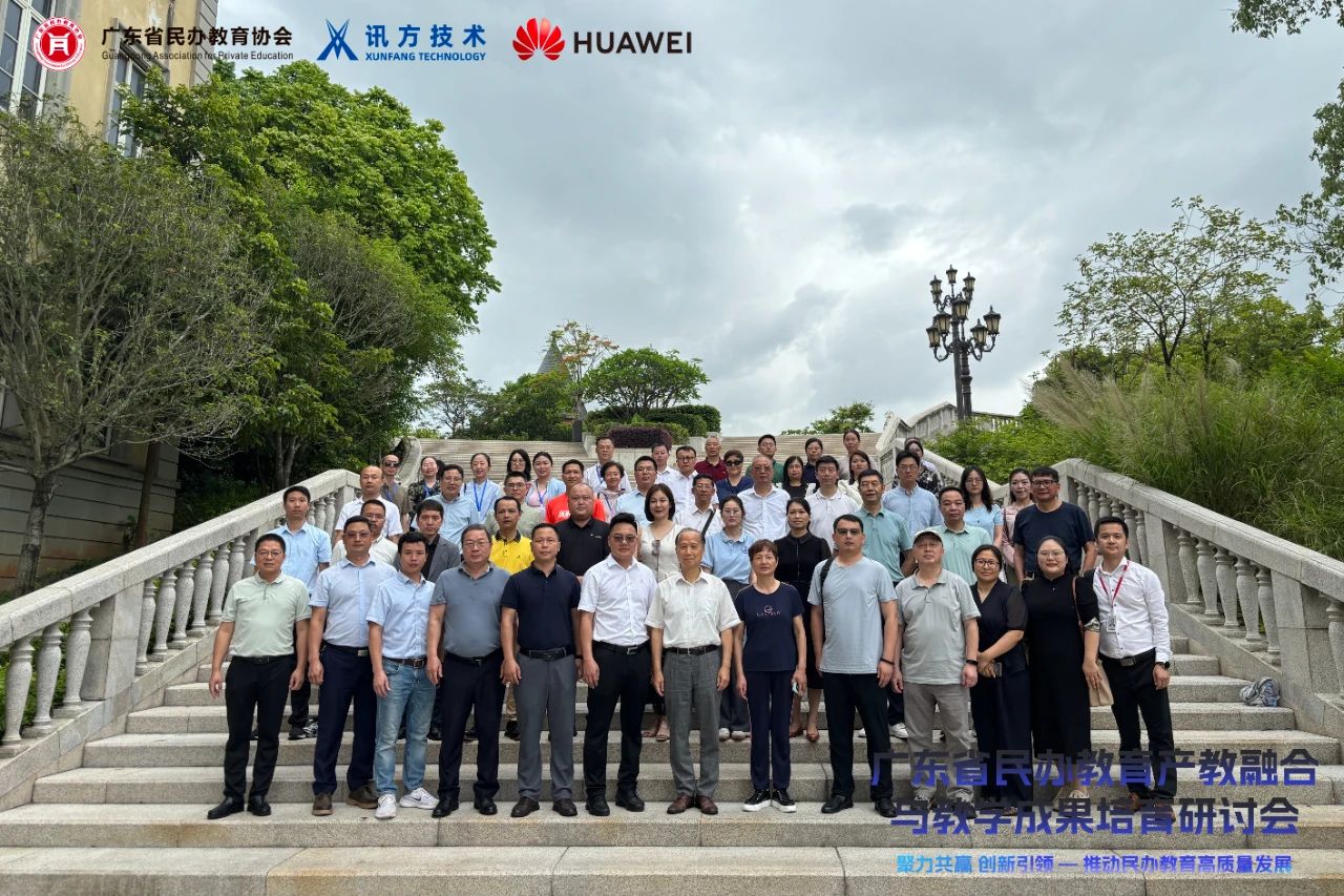 凤凰联盟·(中国区)官方网站