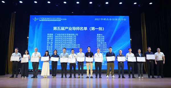 凤凰联盟·(中国区)官方网站