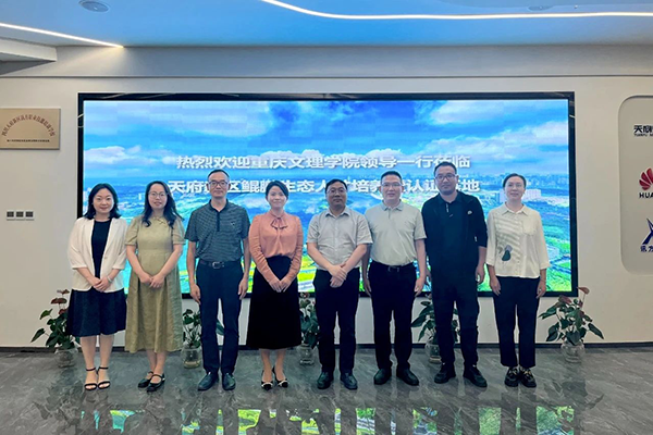 凤凰联盟·(中国区)官方网站