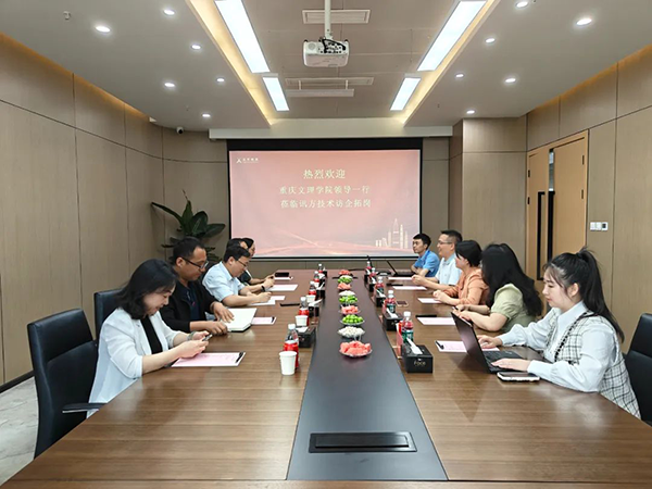 凤凰联盟·(中国区)官方网站