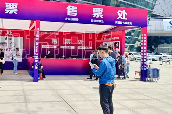 凤凰联盟·(中国区)官方网站