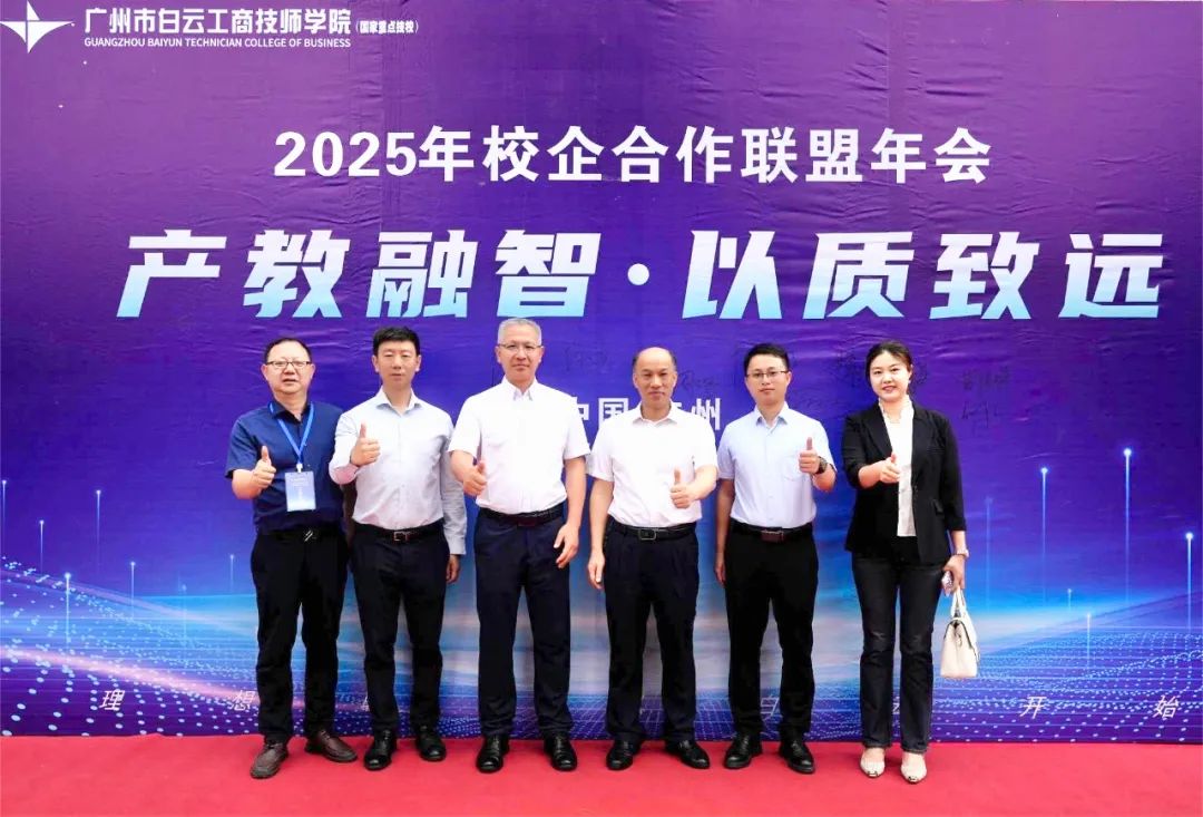 凤凰联盟·(中国区)官方网站