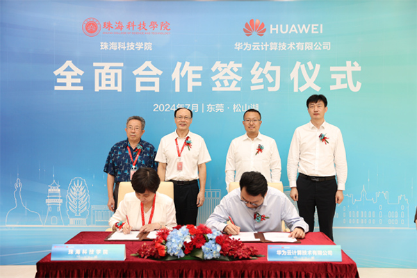 凤凰联盟·(中国区)官方网站