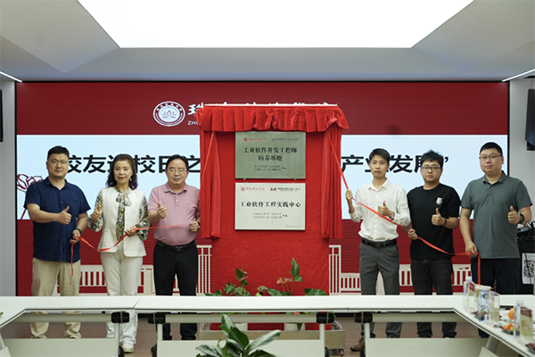 凤凰联盟·(中国区)官方网站