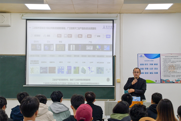 凤凰联盟·(中国区)官方网站