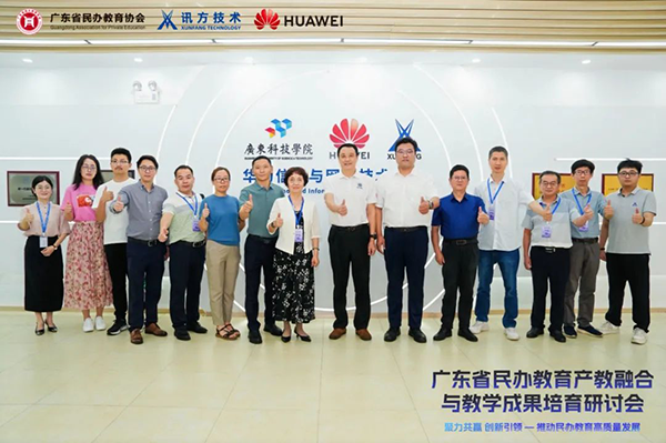 凤凰联盟·(中国区)官方网站