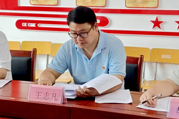 凤凰联盟·(中国区)官方网站