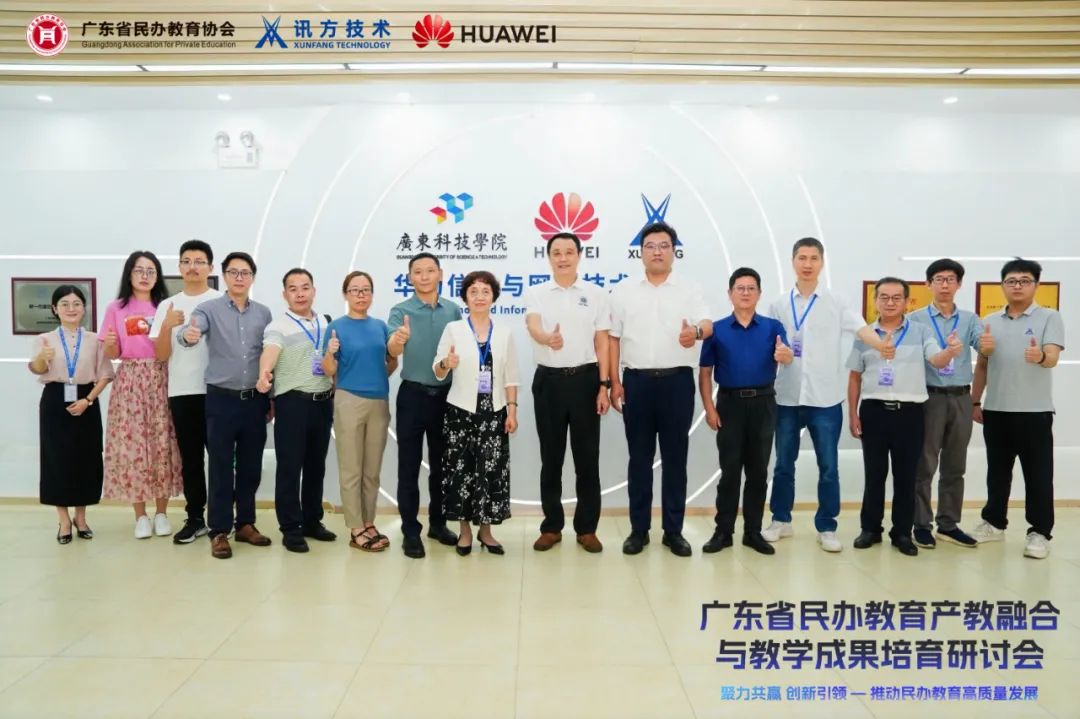 凤凰联盟·(中国区)官方网站