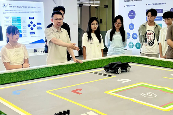 凤凰联盟·(中国区)官方网站