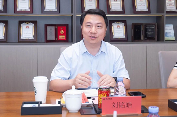 凤凰联盟·(中国区)官方网站