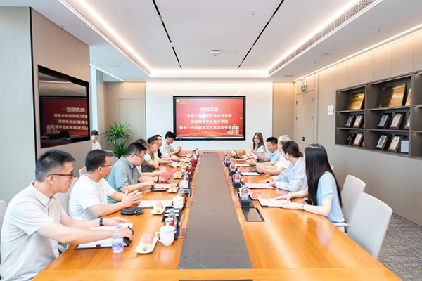 凤凰联盟·(中国区)官方网站