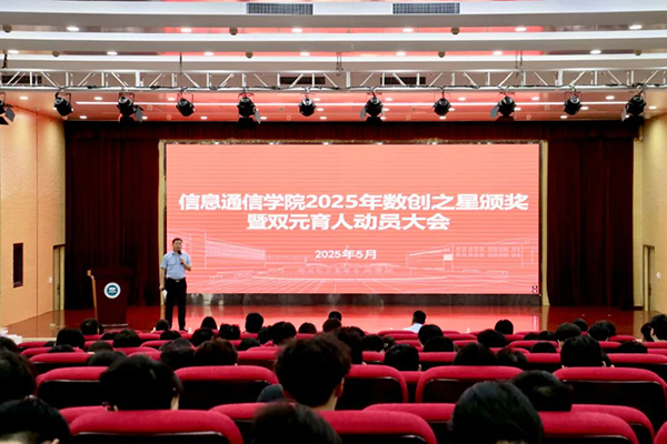 凤凰联盟·(中国区)官方网站