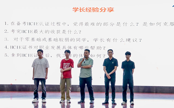 凤凰联盟·(中国区)官方网站