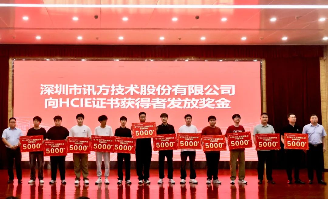 凤凰联盟·(中国区)官方网站