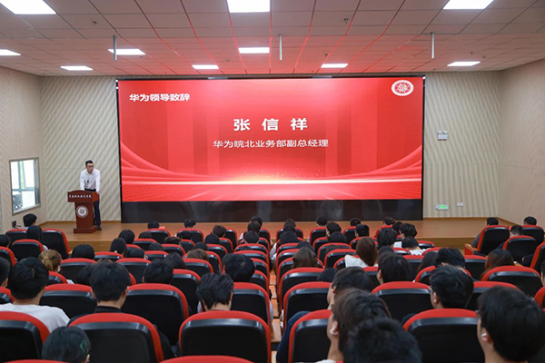 凤凰联盟·(中国区)官方网站