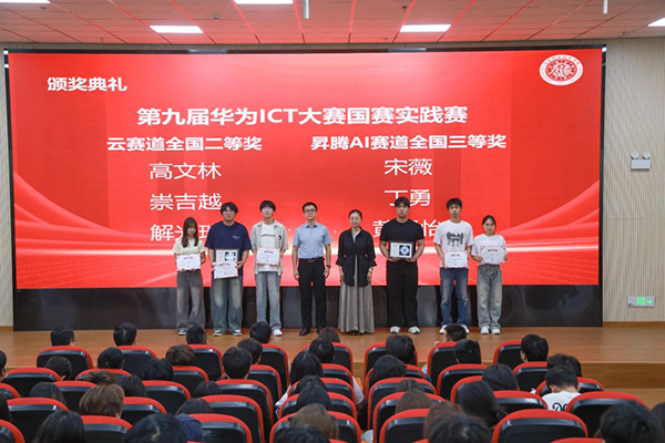 凤凰联盟·(中国区)官方网站